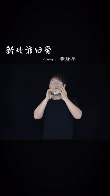 网游之新欢旧爱的结局_网游之新欢旧爱_网游结局新欢旧爱免费阅读