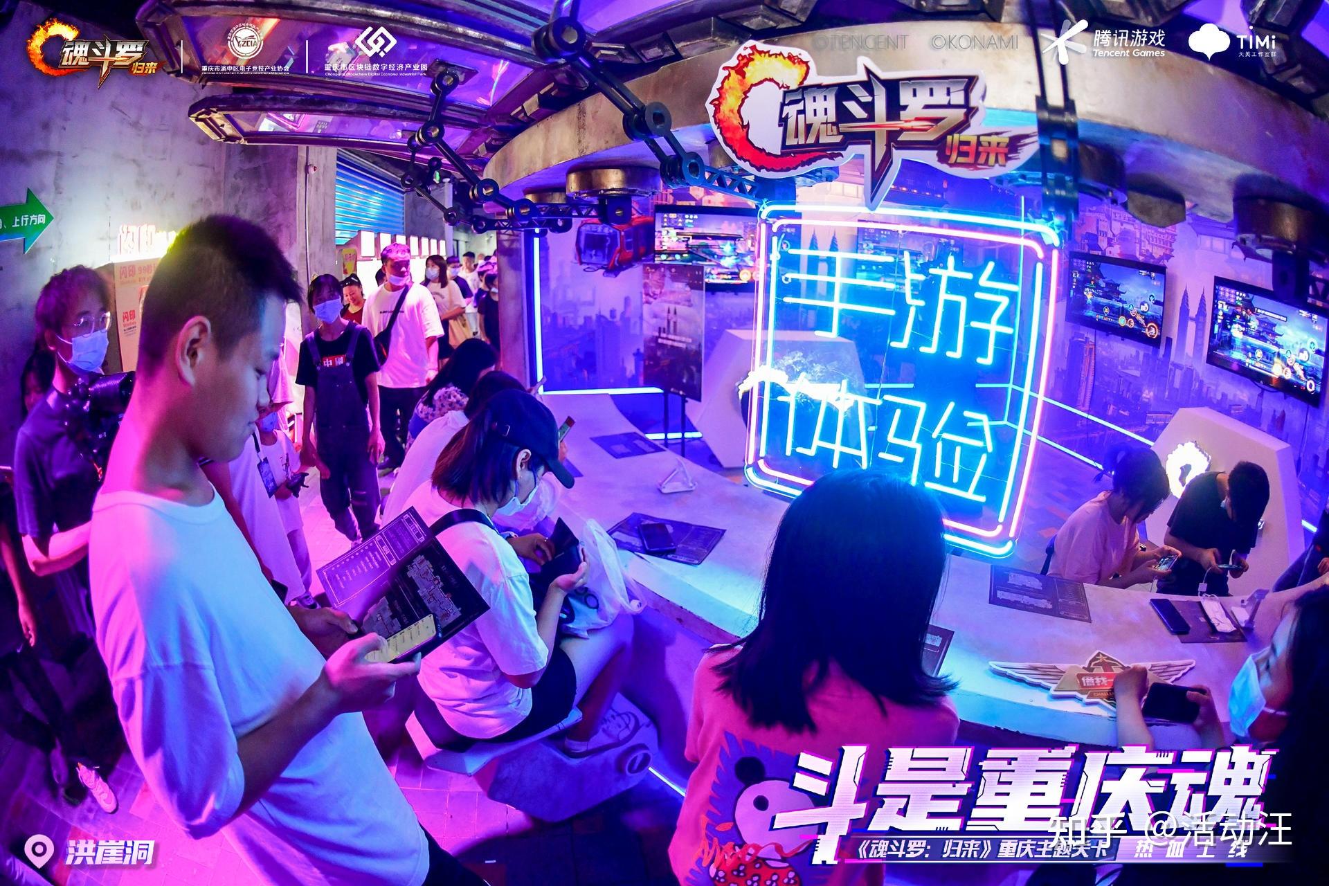 魂斗罗选关_魂斗罗第一关_魂斗罗选关合集
