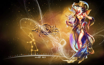 网游之神魔大陆_神魔大陆网游还有吗_网游大陆神魔怎么打