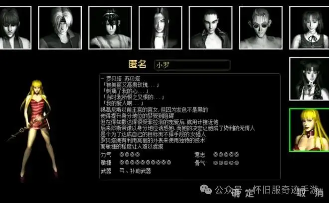 重返恐怖庄园攻略大全_重返恐怖庄园攻略视频_重返恐怖庄园攻略