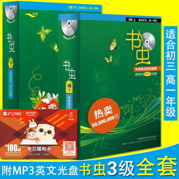 超级位面帝国小说_超级位面帝国txt下载_超级帝国小说