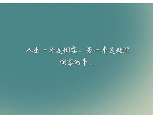 十字开头的成语_十字开头成语有哪些成语大全_十字开头成语大全四个字