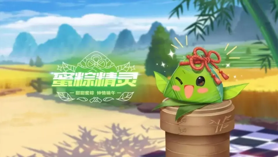 天书奇谈周年庆徽章_天书奇谈七周年礼包_天书奇谈2020周年庆活动