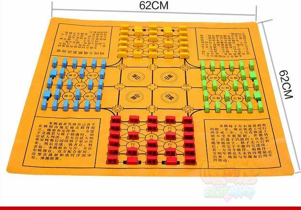 四国大战军棋单机版_单机大战四国版军棋怎么玩_单机四国大战军棋手机版下载