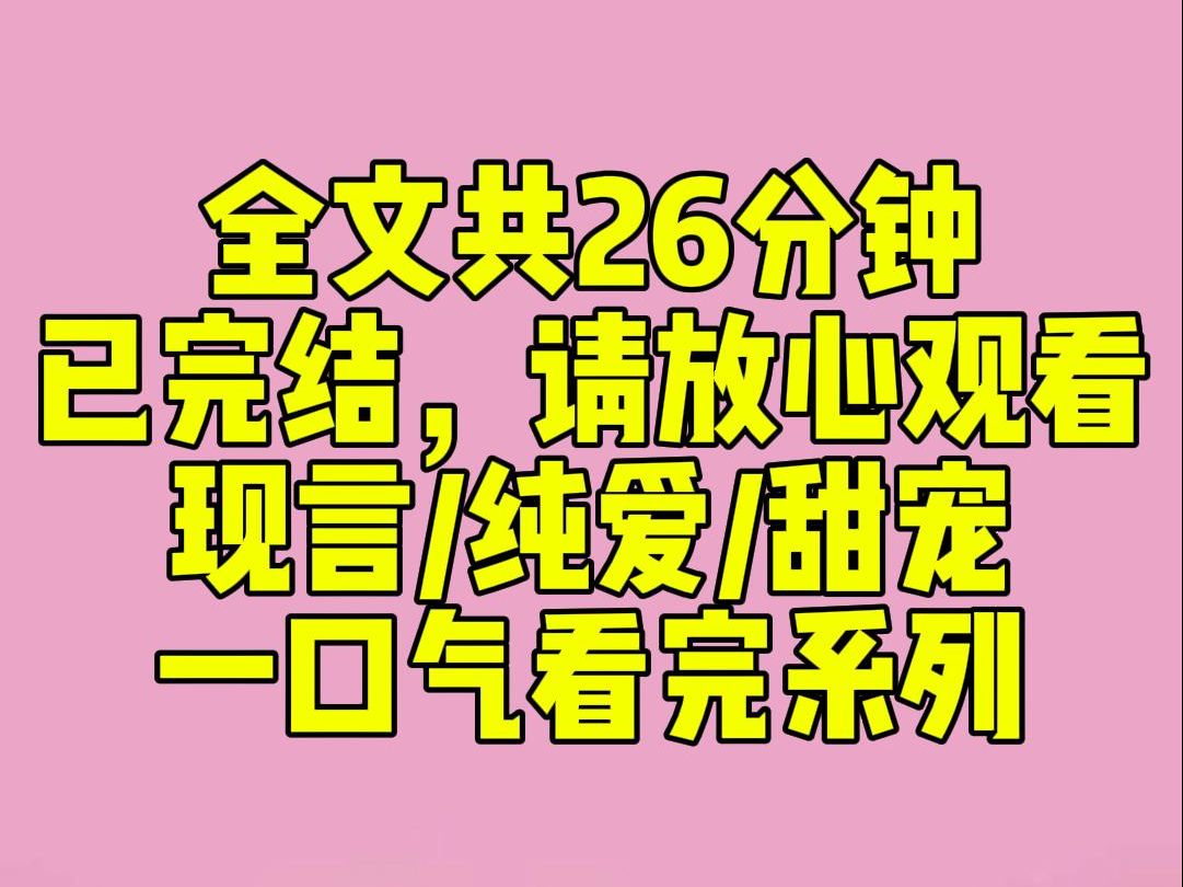 情迷兽世 兽王boss-神秘兽世：平凡人类与兽王 Boss 的奇妙缘分之旅