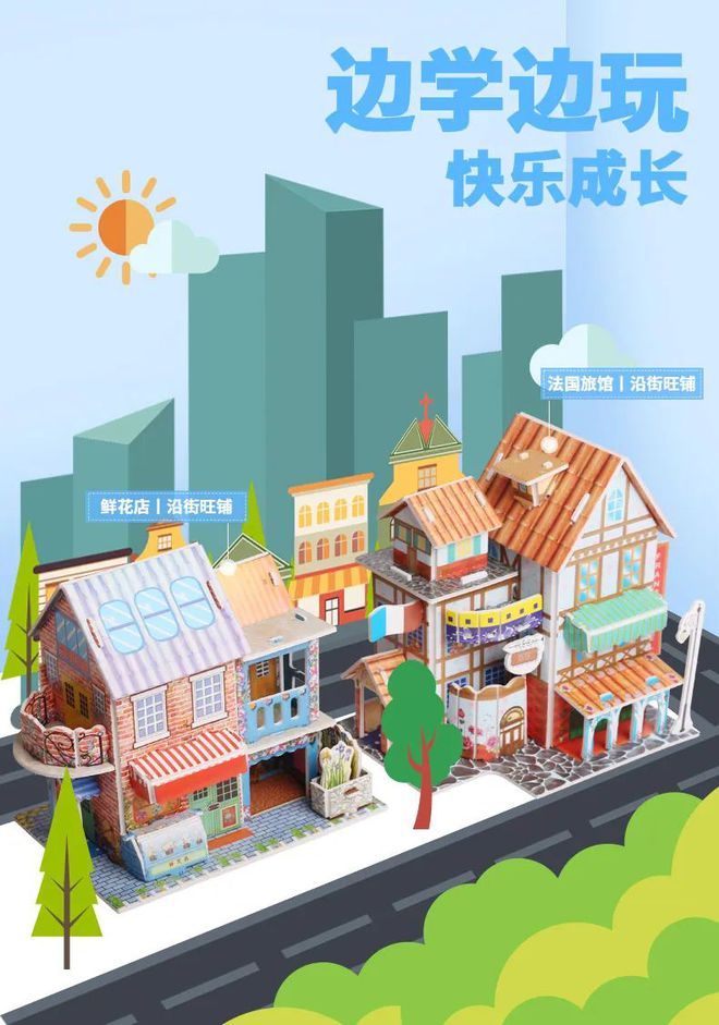 女生布置房间小游戏_布置房间小游戏大全女生_女生布置房子的游戏
