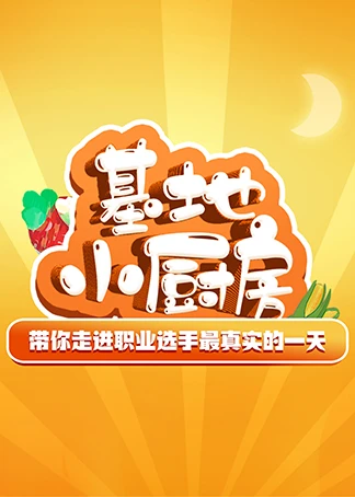 联众升级游戏规则_联众升级游戏级别_联众升级游戏