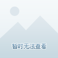 动漫腐女代表人物_腐女必看的42部动漫_bl腐女动漫