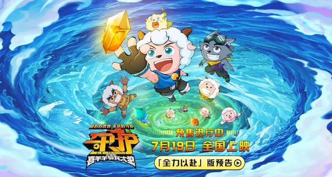 忘仙宝石神匣怎么获得_忘仙宝石神匣_忘仙石祥和宝石仙使