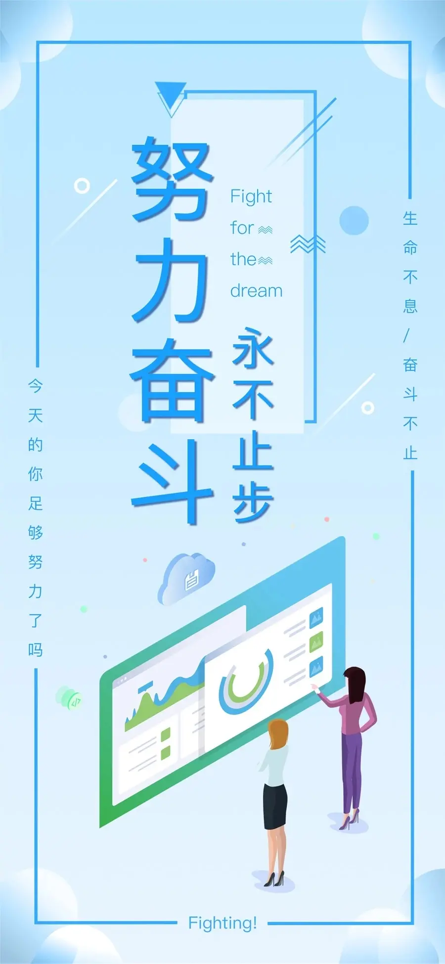 艾尔之光说过的话_艾尔之光说过的话_艾尔之光说过的话