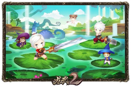 龙武礼包码最新_龙武礼包领取大全_龙武官网礼包