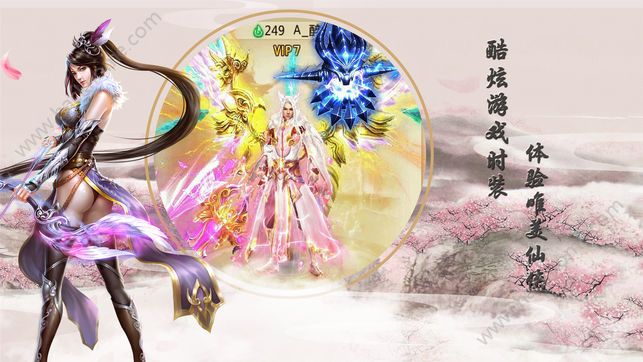 上海有什么科技网络公司_上海游戏多网络科技股份有限公司_科技(上海)有限公司