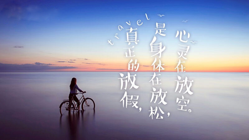 翻译器在线翻译中文_acupuncture翻译_翻译器拍照扫一扫