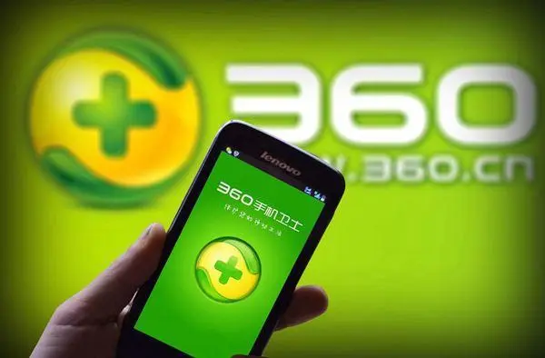 软件工程_s60v5软件_软件商店安装