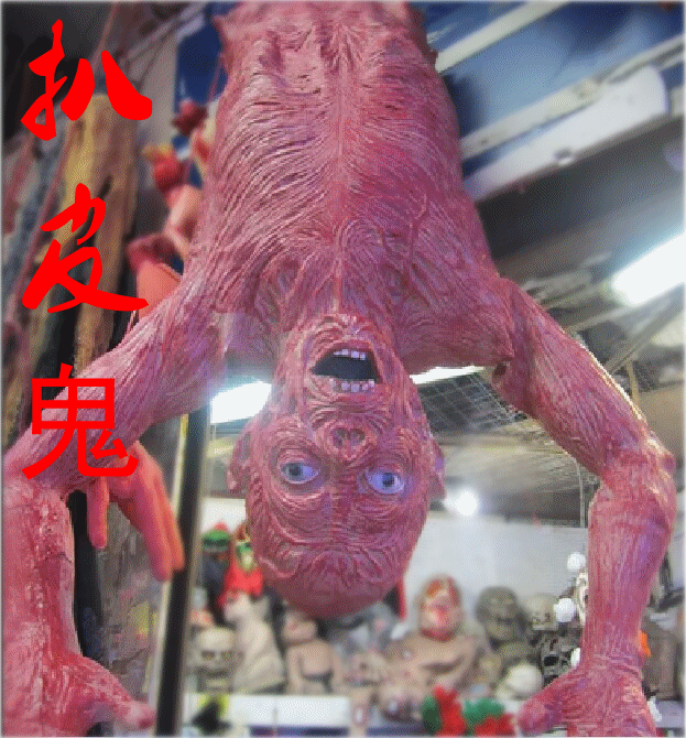 密室逃脱逃出恐怖鬼屋_逃脱恐怖鬼屋攻略_逃出密室恐怖的房间攻略