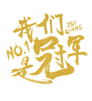 传世无双礼包为什么计划_夺宝传世和传世无双_夺宝传世和传世无双的区别
