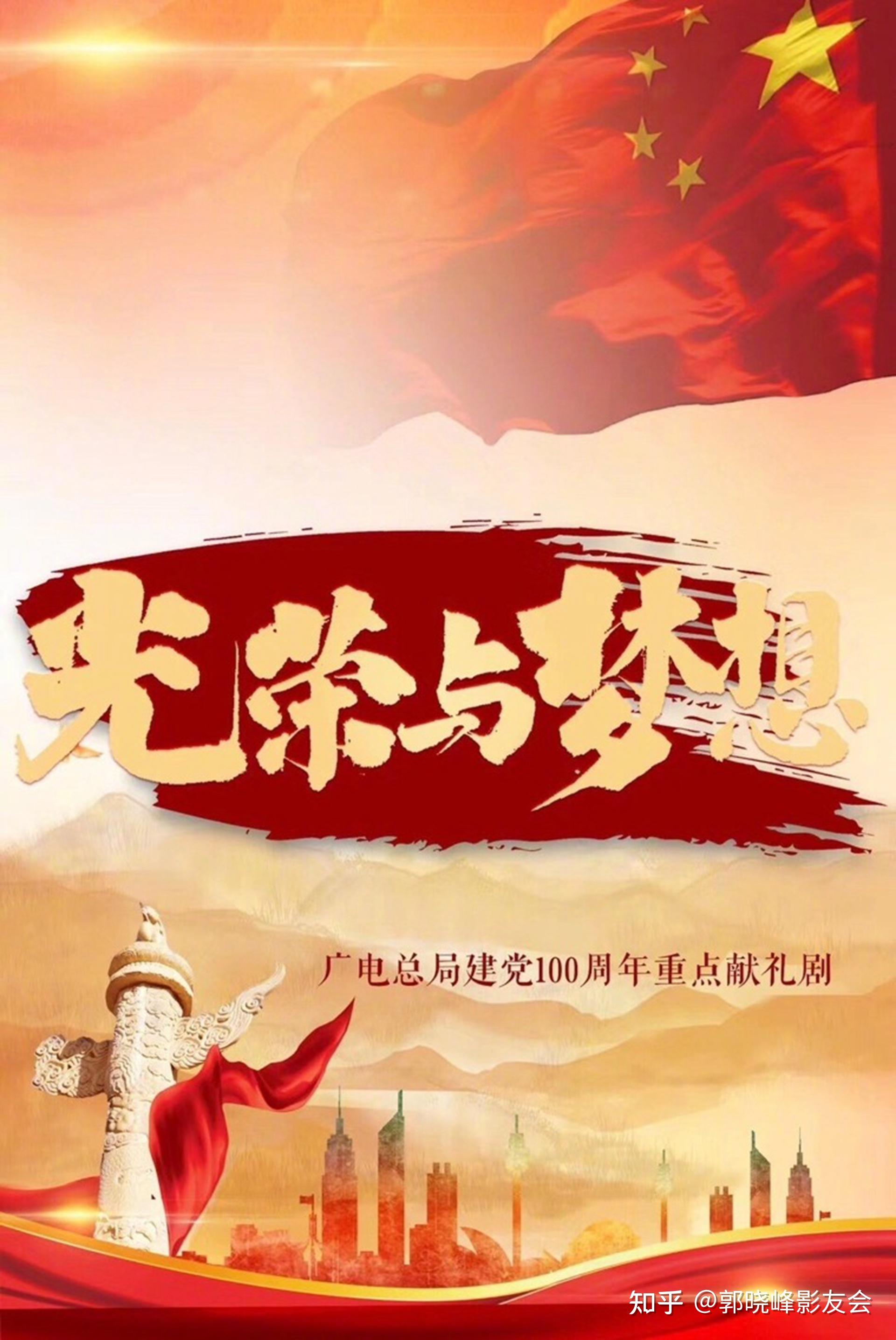 完美时空游戏公司：从辉煌到挑战，梦想能否继续？
