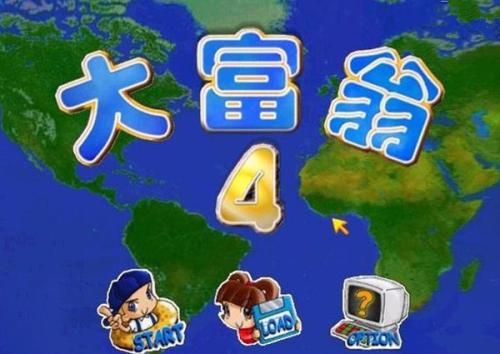 冰火电脑游戏_桌游冰与火_冰火是什么游戏