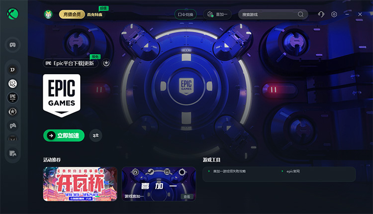 网游之屠龙牧师txt下载_网游之屠龙牧师txt全集_网游之最强牧师txt