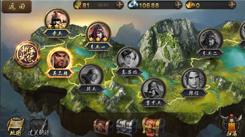 过关斩将小游戏_过关斩将第二关_过关斩将游戏迷宫
