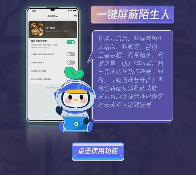 做游戏开发有前途吗-游戏开发到底有没有前途？听听业内人士怎么说
