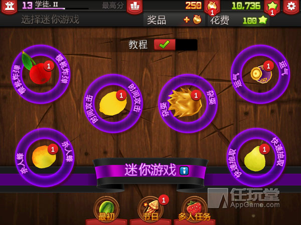 制作视频的游戏_视频制作软件游戏有哪些_制作游戏软件视频