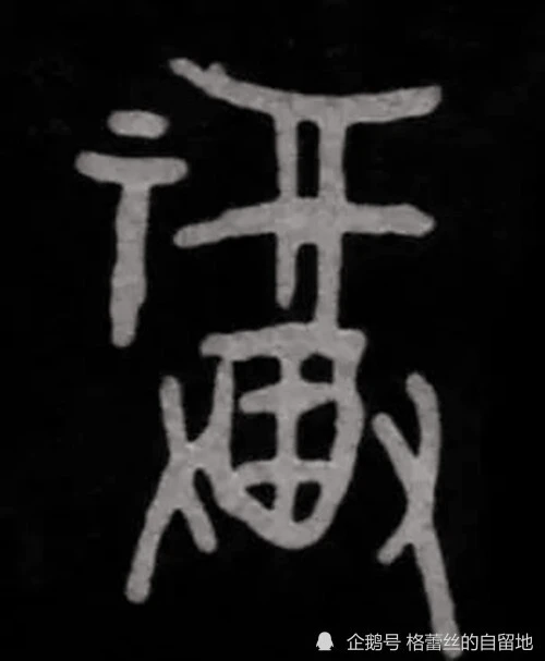 龙将新手专用诸神套装_龙将新手诸神多少级可以用_龙将新手诸神礼盒