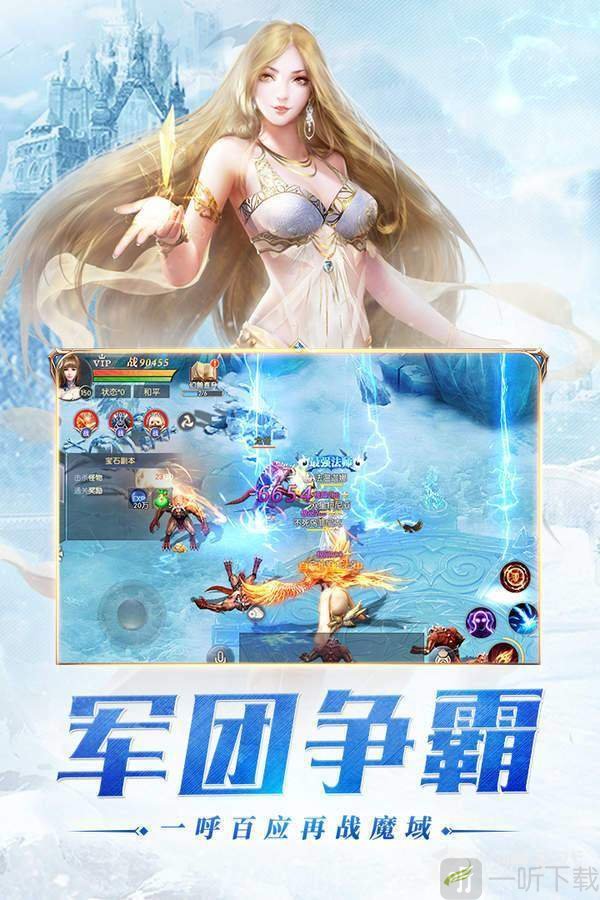 小说无双三国_三国之神鬼无双阅读_三国之无双神鬼