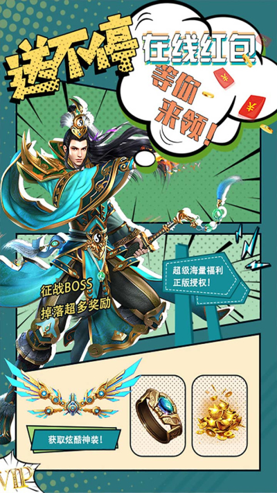 三国之无双神鬼_小说无双三国_三国之神鬼无双阅读