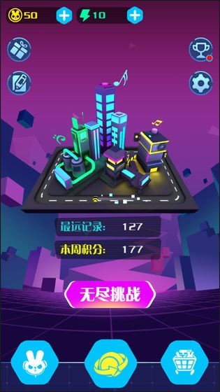 手机传奇刷元宝破解器_手游传奇刷元宝跨过支付漏洞_传奇手游刷元宝漏洞