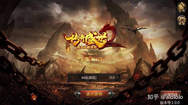 盛世兑换神龙传奇令怎么用_传奇盛世神龙天界攻略_传奇盛世神龙令兑换