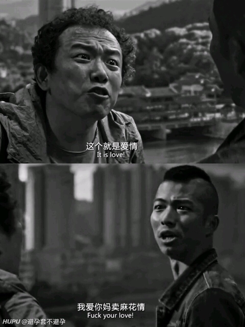 虎扑动漫区进不去_虎扑动漫区怎么进不去了_虎扑以前的那些动图