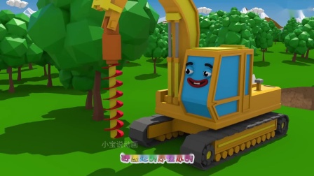 无敌小子解说_小子无敌这本书哪能看_挖地小子无敌版.