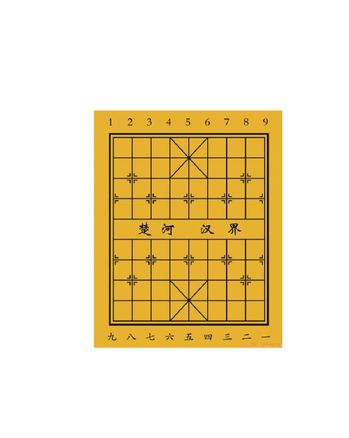 中国象棋4399-中国象棋 4399：热血智慧的博弈，随时随地挑战五湖四海的朋友