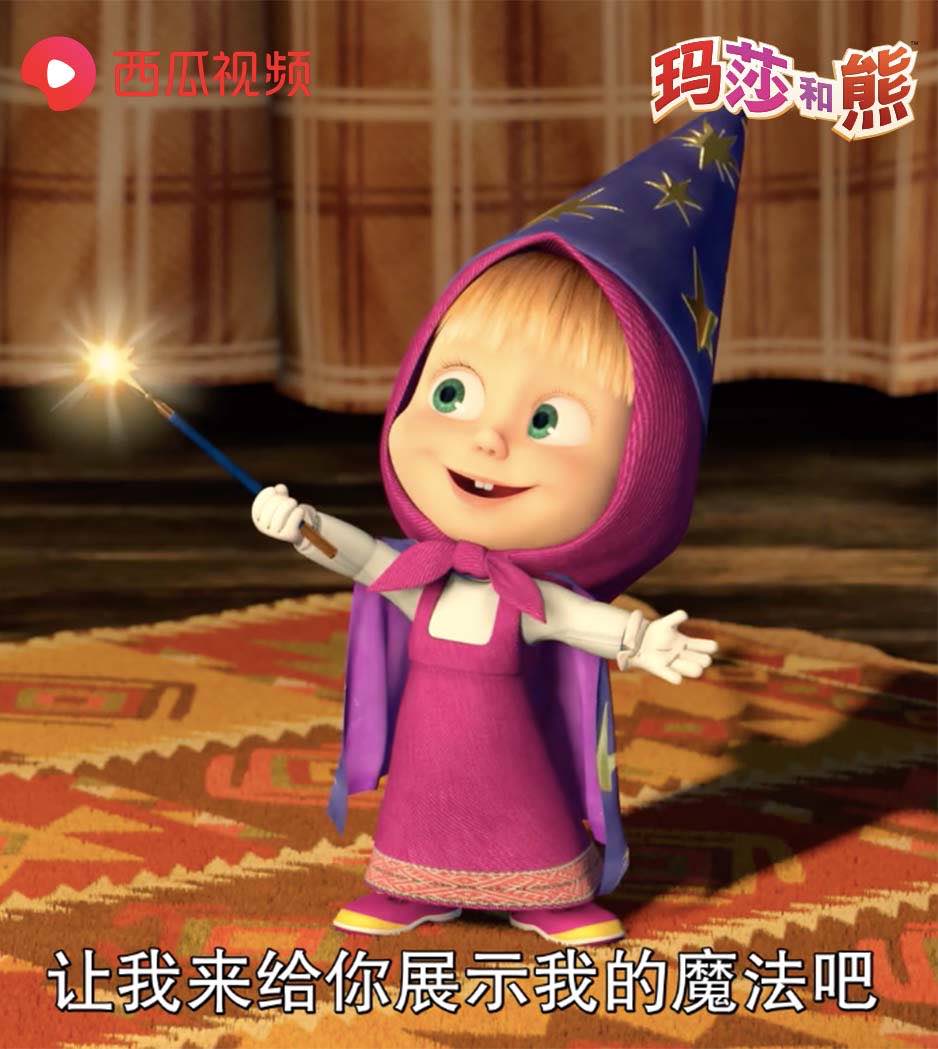 圣少女动漫有哪些_圣少女动漫_圣少女动画片国语