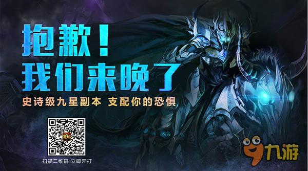 魔域游戏的小说_有关魔域的网游小说_网游魔域的小说