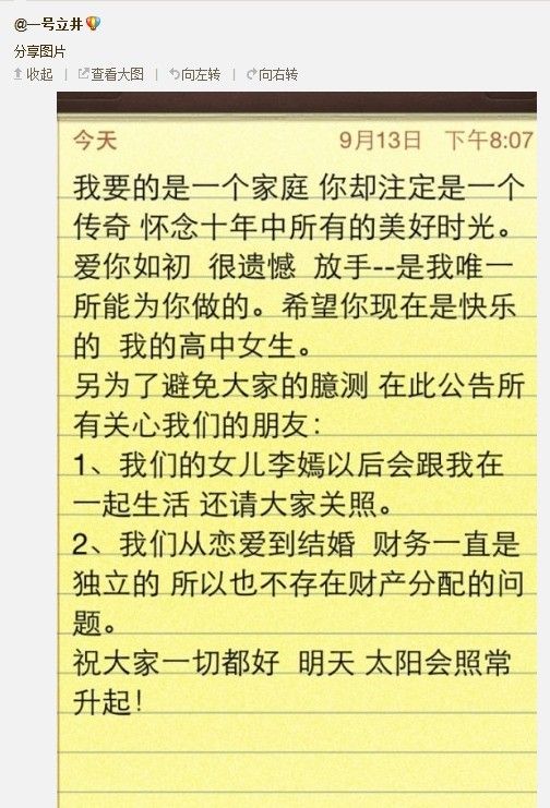 拳皇改天罚_拳皇魔改_拳皇天地