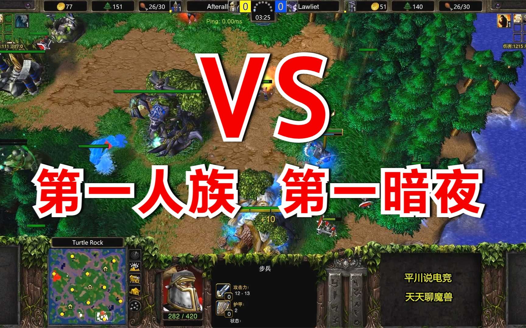奥杜亚boss_奥杜杜瓦_奥杜亚0灯