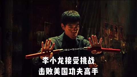 叶问3手游配置要求_叶问单机游戏_叶问游戏怎么玩不了