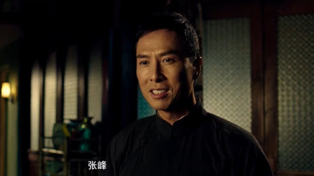叶问单机游戏_叶问游戏怎么玩不了_叶问3手游配置要求