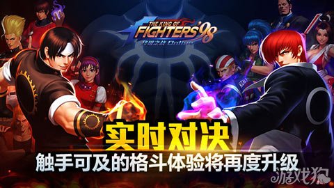 风暴究极开始游戏怎么玩_风暴究极开始游戏怎么进_究极风暴3怎么开始游戏