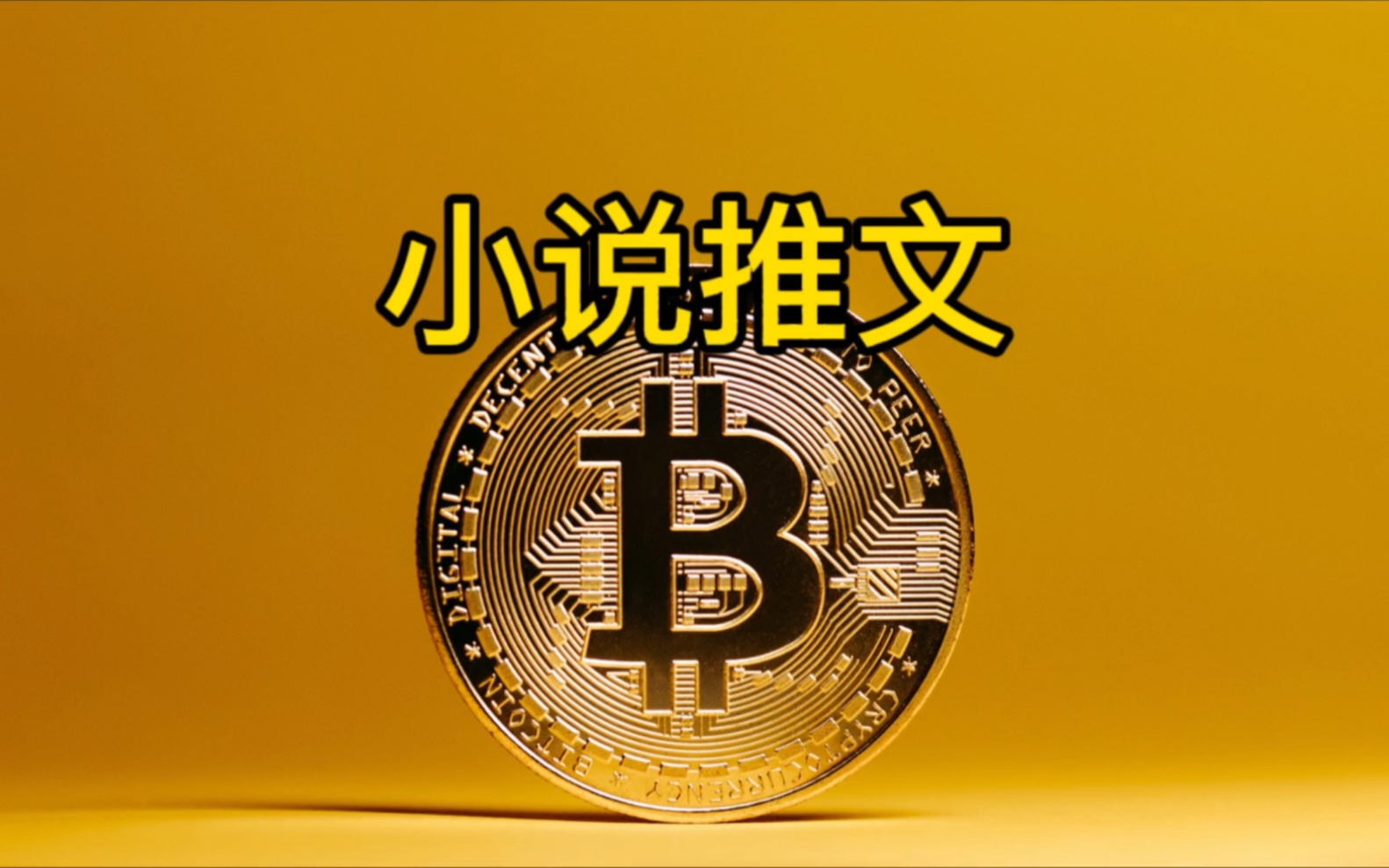 定格动画免费制作下载软件安装_定格动画制作软件免费下载_定格动画制作app下载