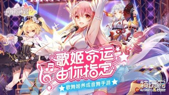 好听音乐游戏战歌_好听音乐游戏推荐_好听的游戏音乐