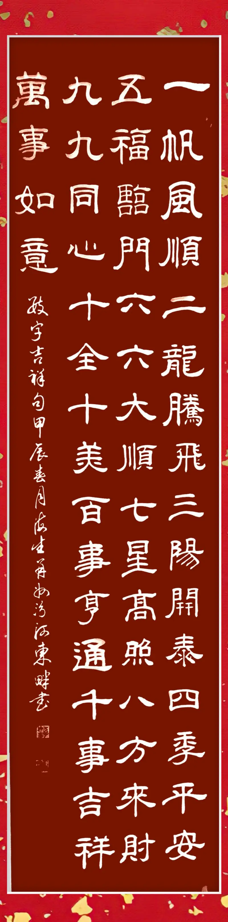 威斯汀游戏在线阅读_《威斯汀游戏》_威斯汀游戏内容