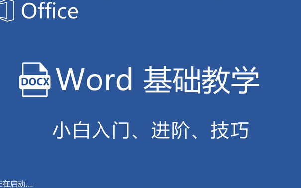 炫舞宠物洗练怎么弄_炫舞宠物洗练攻略_炫舞所有宠物洗练