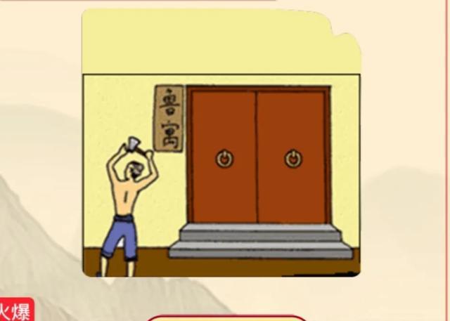 疯狂猜图品牌标志最新版，考验眼力和记忆力的游戏，你敢挑战吗？