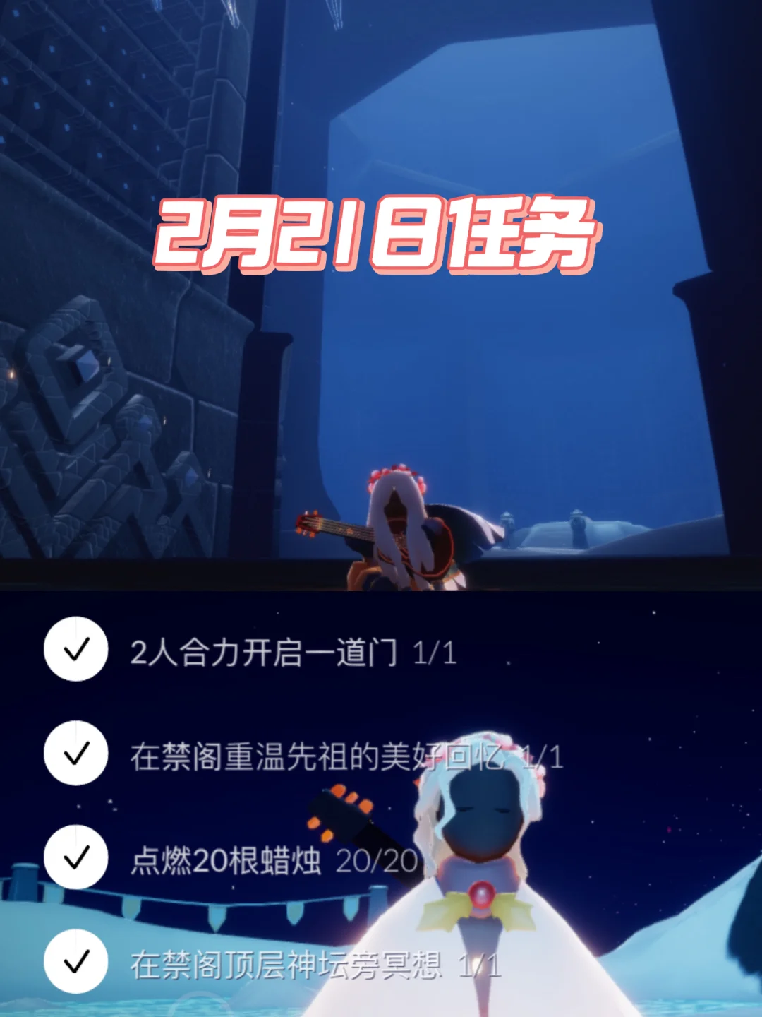 100道门4季3攻略_100道门4季3攻略_100道门4季3攻略
