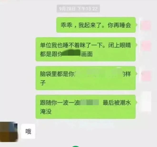 侍道2流程_流程圣经让流程自动管理绩效_流程什么