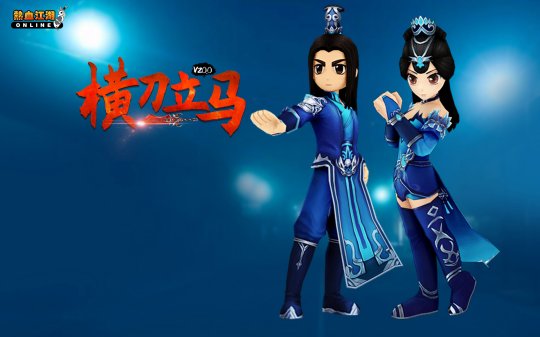 经典武侠网游小说_武侠类网游小说_武侠战争网游小说