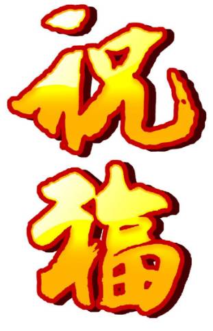 h1z1点开始游戏没反应_点击开始游戏没有反应_游戏没有开始按钮